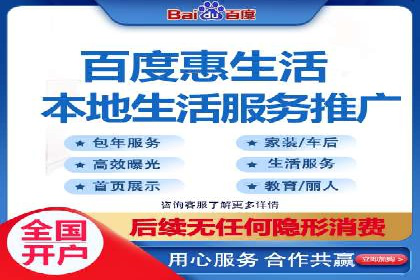 竞价推广中的用户行为分析：如何提高转化率——以某电商为例